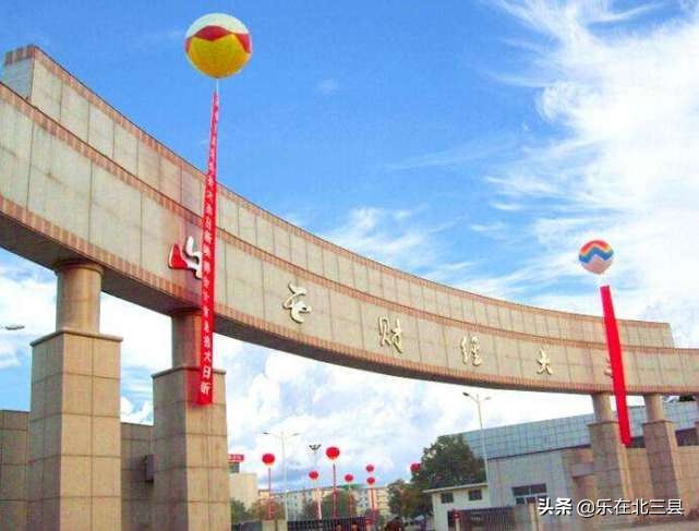 2020年山西省最好大学排行榜，仅有两所高校进入全国百强