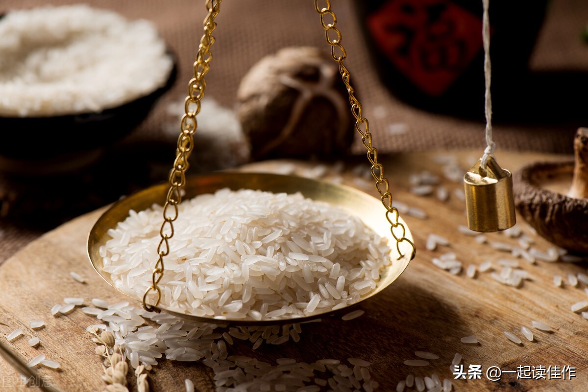 古代一石粮食是多少斤(中国历史演进背后原来有一个) - 青木春