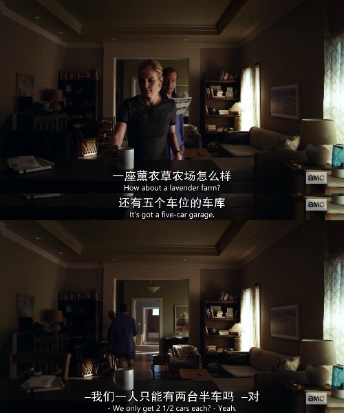 《风骚律师》S5综评：悲喜人生剧