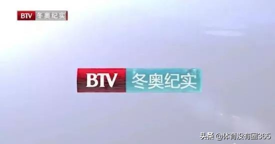 世界杯为什么只有央视播放(央视格局重组：年底新增CCTV-16奥运频道)