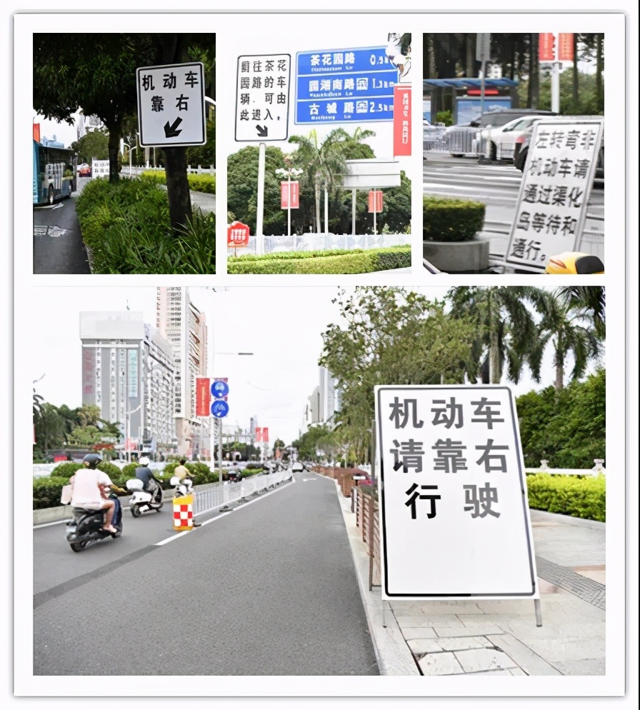 非机动车靠左，机动车靠右，南宁民族大道茶花园路口改造效果明显