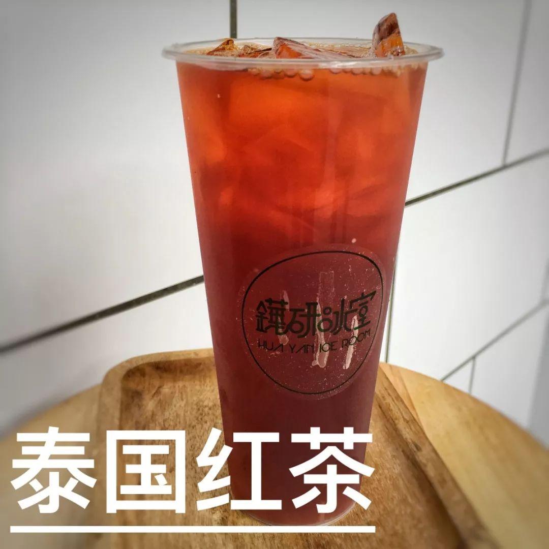 广州茶饮节 | 1w+杯网红饮品任选，一次性喝遍全城茶饮