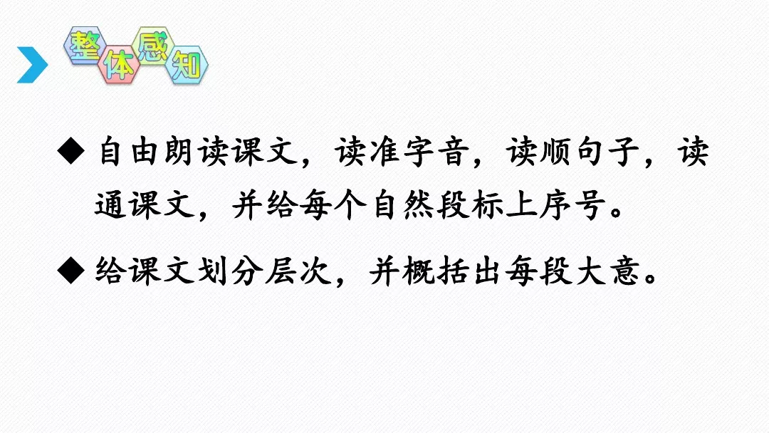 折磨的反义词（折磨的反义词是宽慰吗）-第5张图片-欧交易所