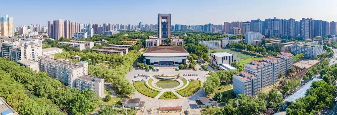 权威发布！西安交通大学2020年普通本科招生章程！