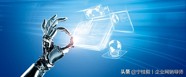 设备制造业如何找客户(做机械设备如何找客户) 引流推广 第4张