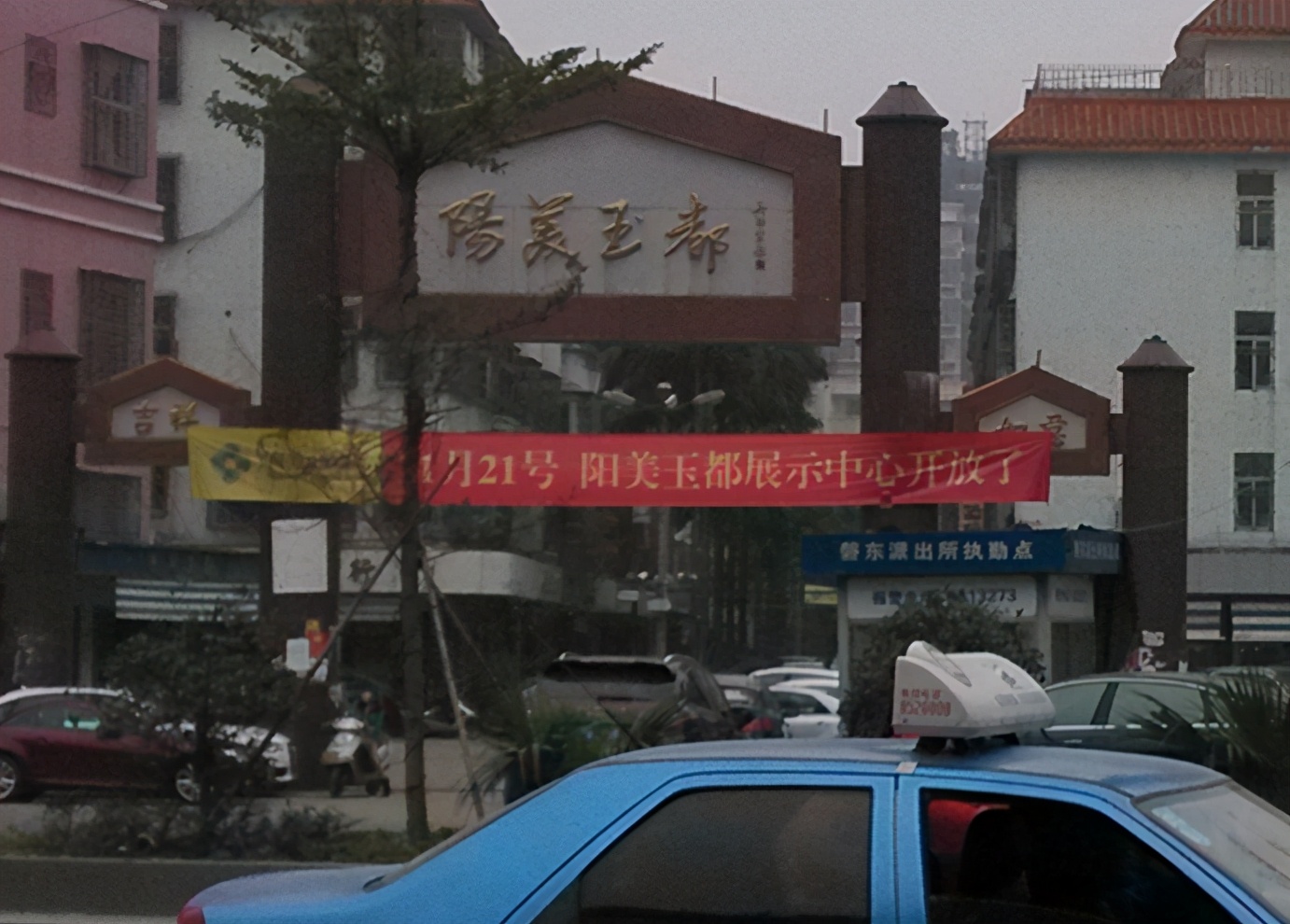 中国翡翠交易网(你想知道中国大型的翡翠交易市场在哪里吗)