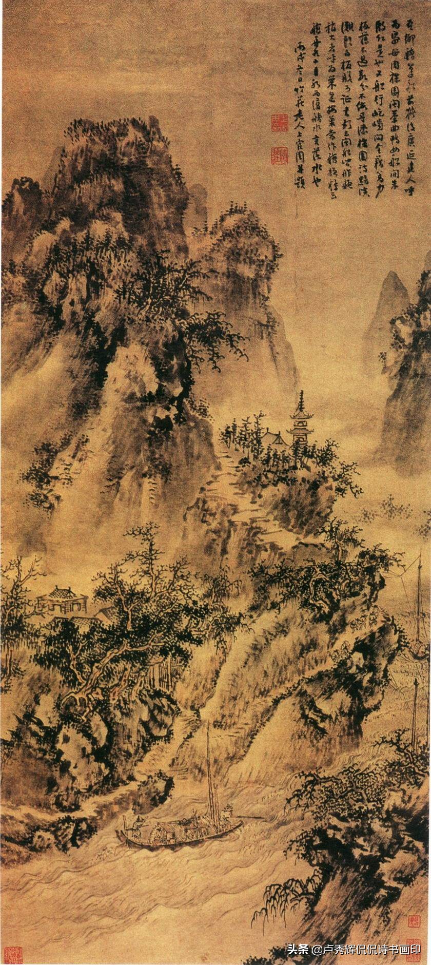 上官周《晚笑堂竹庄画传》是清初十分重要的画谱。黄慎是他的弟子