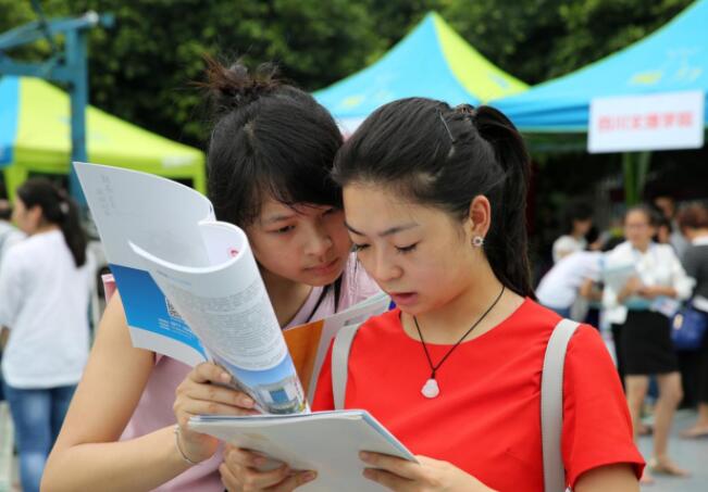 2021高考报考指南：真正的“热门专业”出炉，考生家长可提前参考