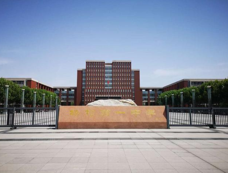 武汉市最受家长欢迎的国际学校一览