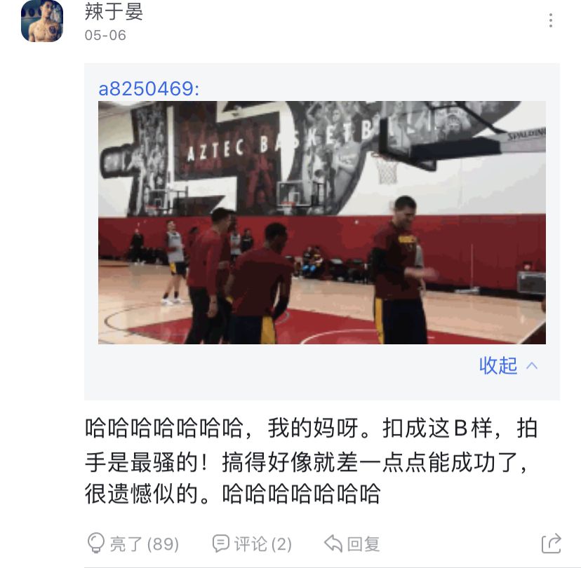 最强nba约基奇为什么能扣篮(与库里邓肯并称“勉扣届三巨头”！约基奇的大风车扣篮入选五大囧)