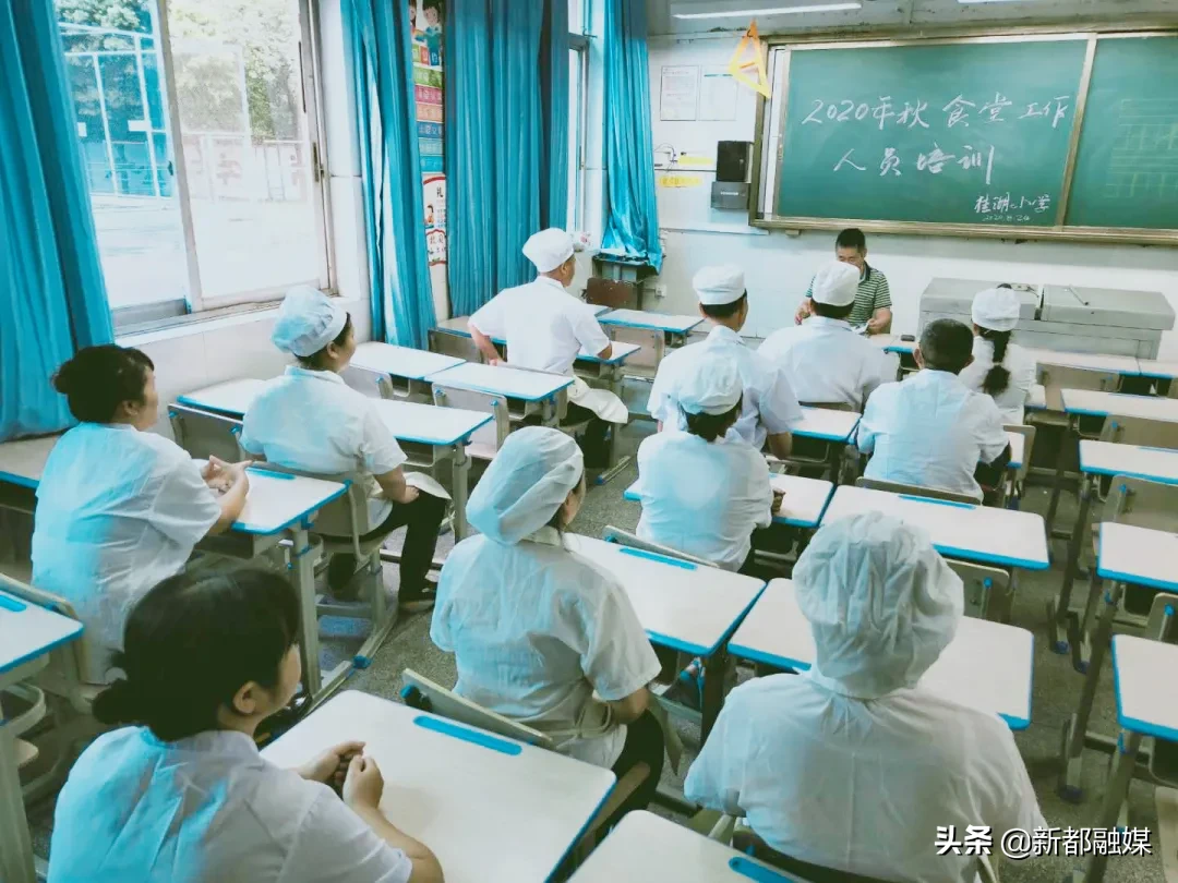 开学了，新都区47所学校风采展示