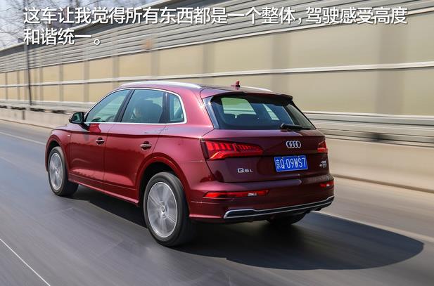 开完奥迪Q5L，再试驾沃尔沃XC60，发现奥迪和沃尔沃的差距明显