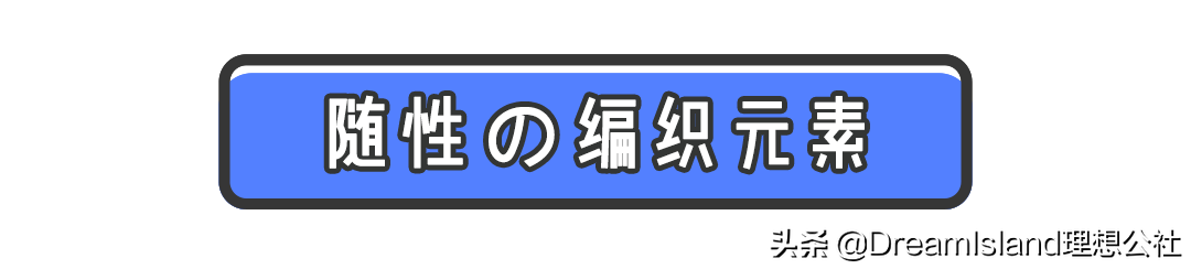 2020第一双鞋，买它！！