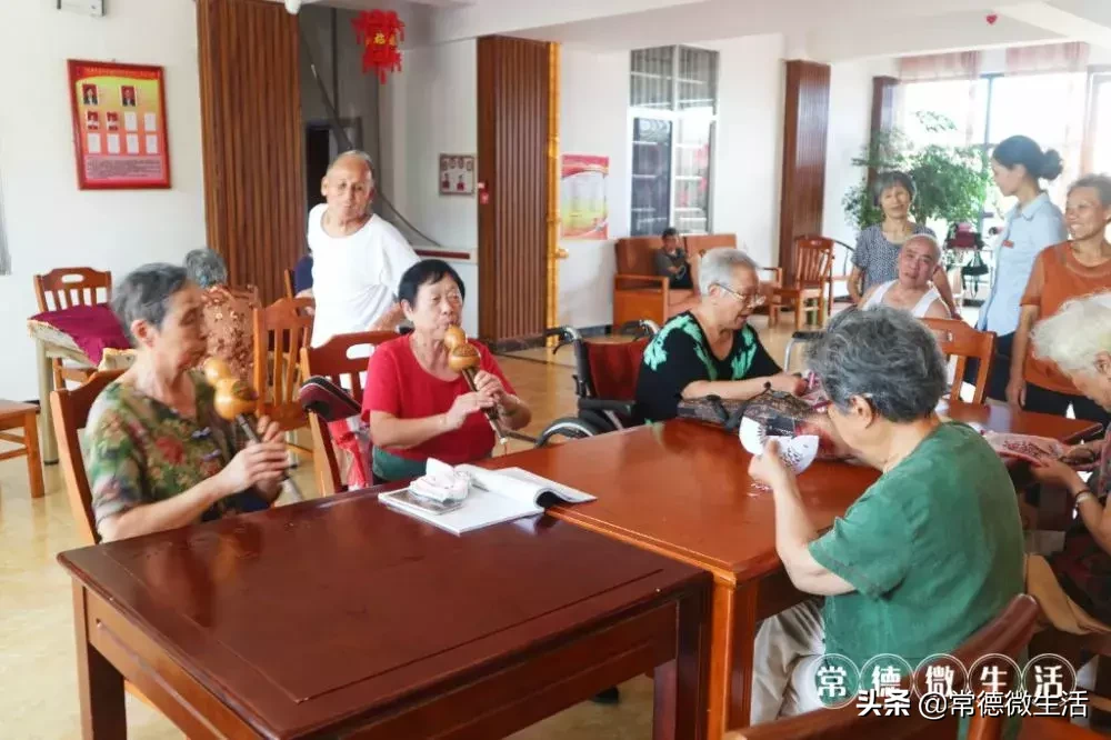 我想和你在常德的养老院里慢慢变老