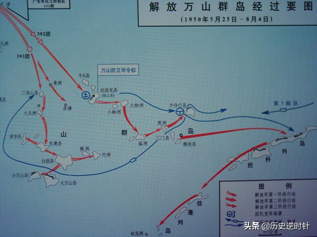 四野最后一战，为何让四野和东江纵队老同志耿耿于怀，争论不休？