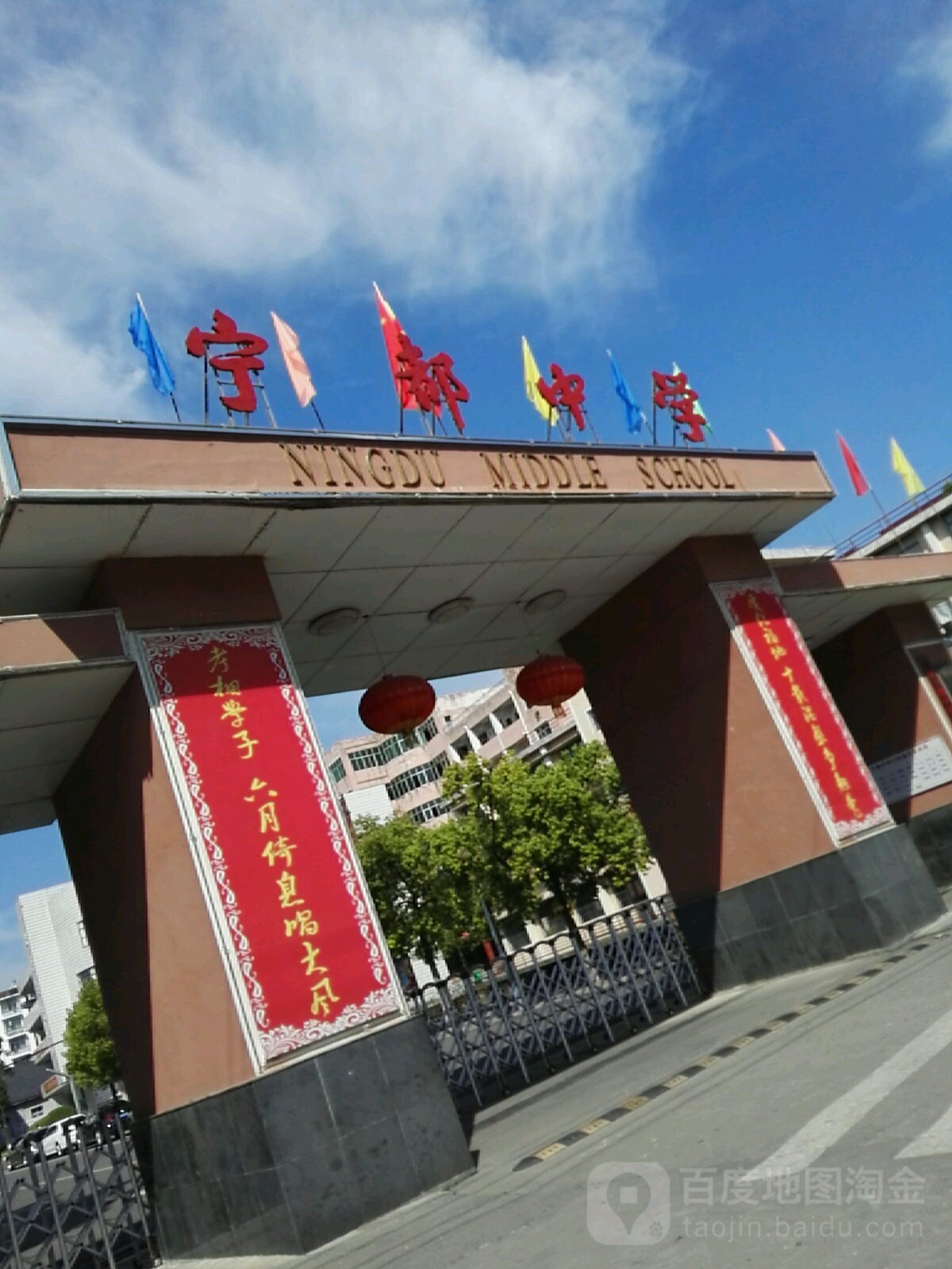 宁都中学2017高考成绩「宁都中学2022翠微班录取」