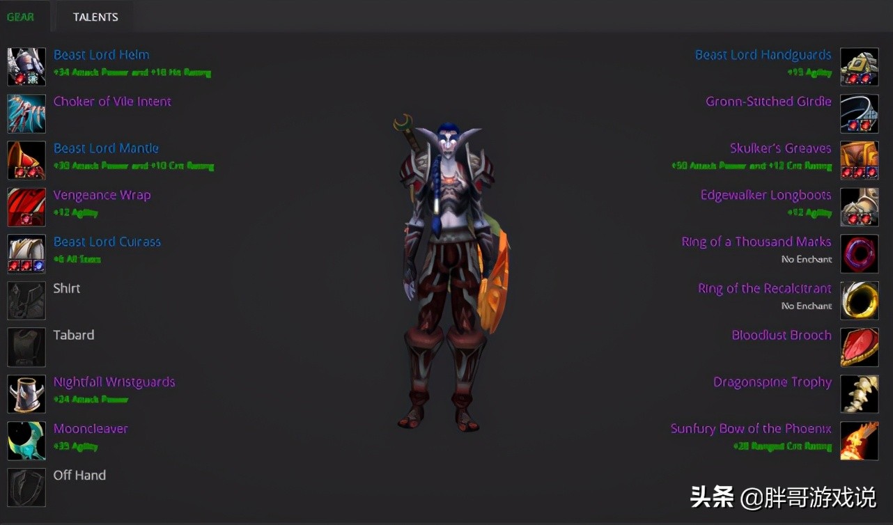 值得一提的是,制皮三件套虽然绑定了装备,但是如果不学制皮,是拿不到