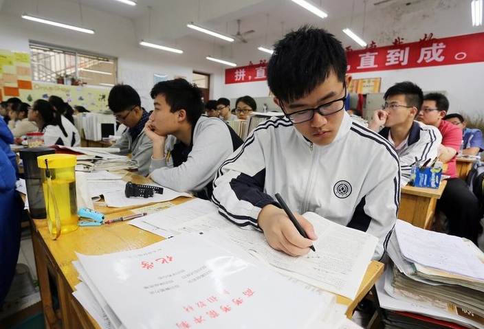 明年考生需注意！高考“保送”政策大变，全国16所高中受到影响