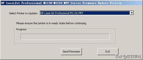 惠普打印机驱动程序下载m1136，惠普打印机驱动程序错误