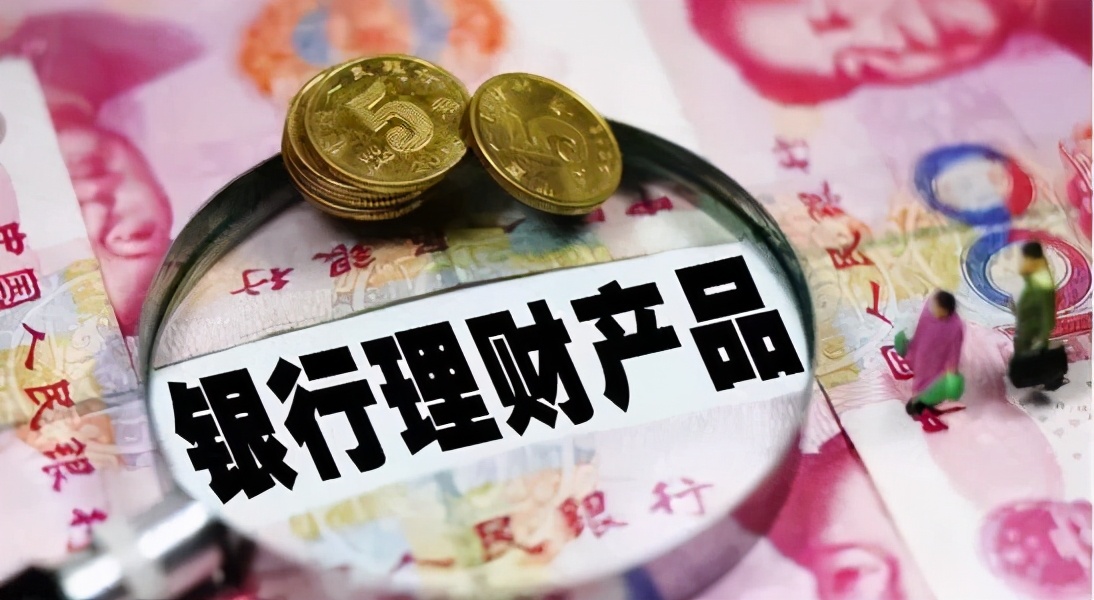 工资一到账，能直接转到微信、支付宝吗？