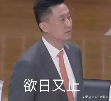 杜锋球员时代集锦(别骂了，还差两场，杜峰指导就要被禁赛了)