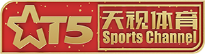 本赛季中超注定不属于广州恒大(恒大再次递交更名申请，上海海港成效仿对象，2021的中超看点究竟是什么？)