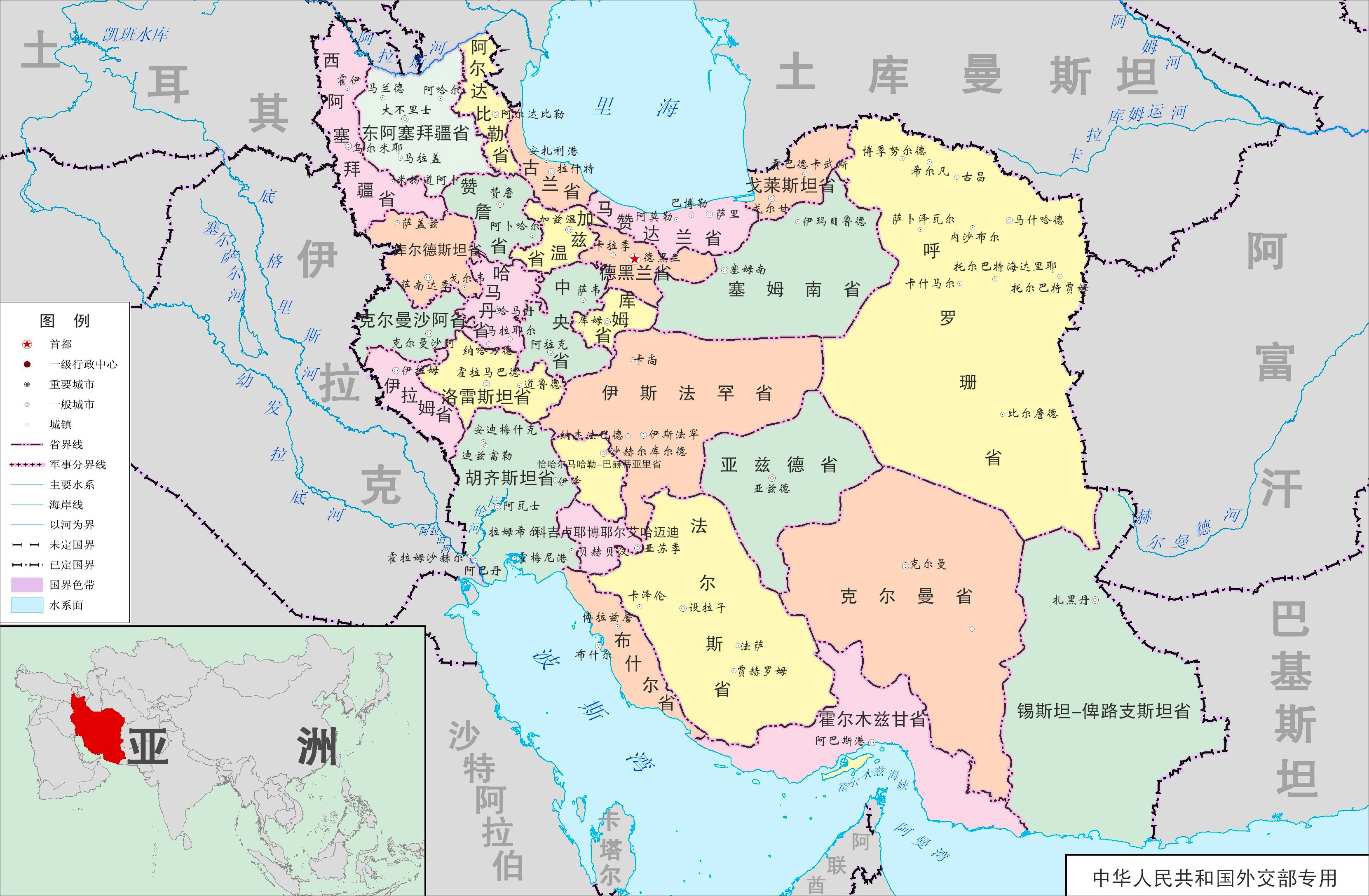 阿赛拜疆人口图片