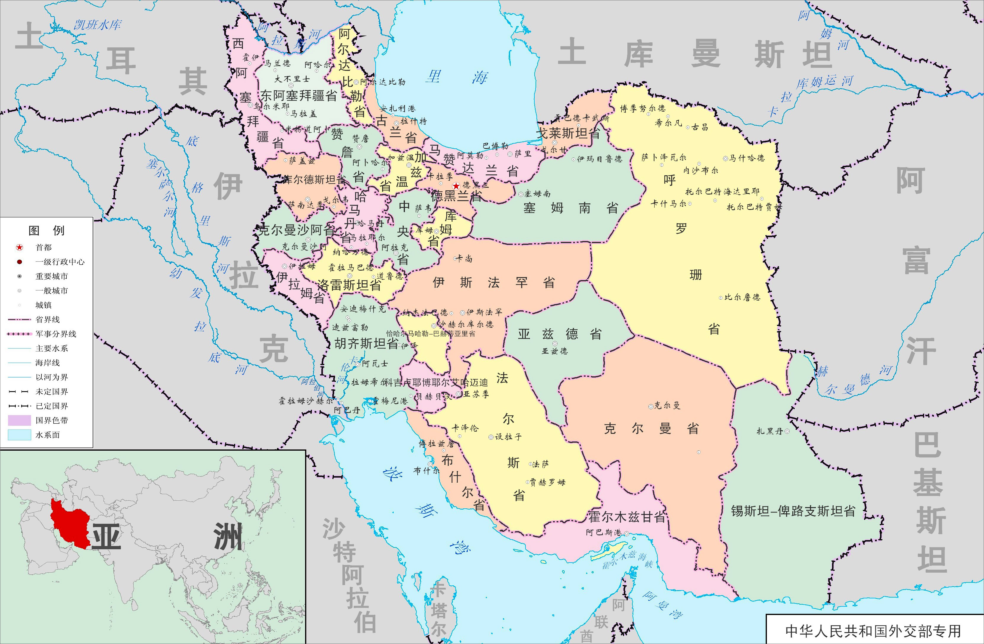 人口比较集中的省份有德黑兰,伊斯法罕,法尔斯,呼罗珊拉扎维和东