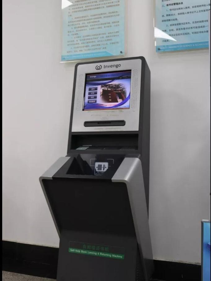 近200万册藏书，200台高配电脑随时用！陕西超壕图书馆“上新”了