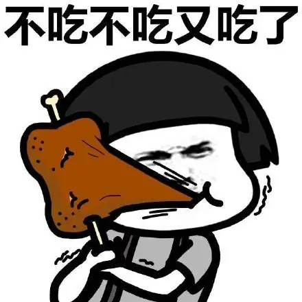 青创有约-青年说//沈瑜恒:人造肉≠智商税