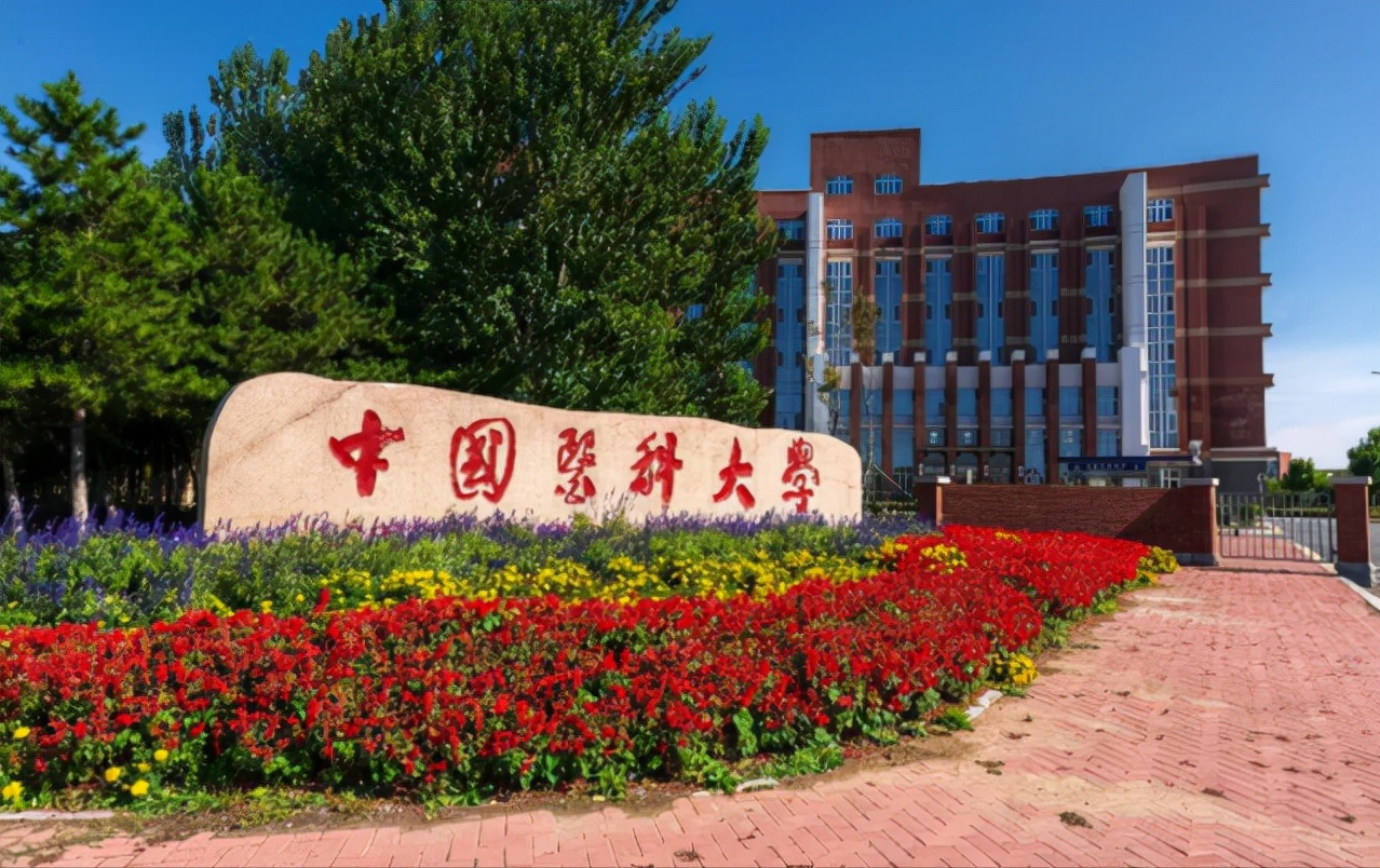 恭喜！这两所实力强劲的医科大学，有望在新一轮“双一流”中入选