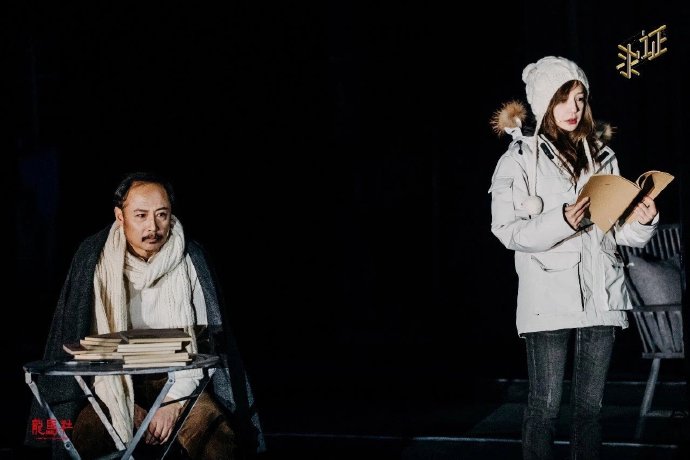 还记得周野芒扮演的林冲吗？80年代工资50元，前妻很著名