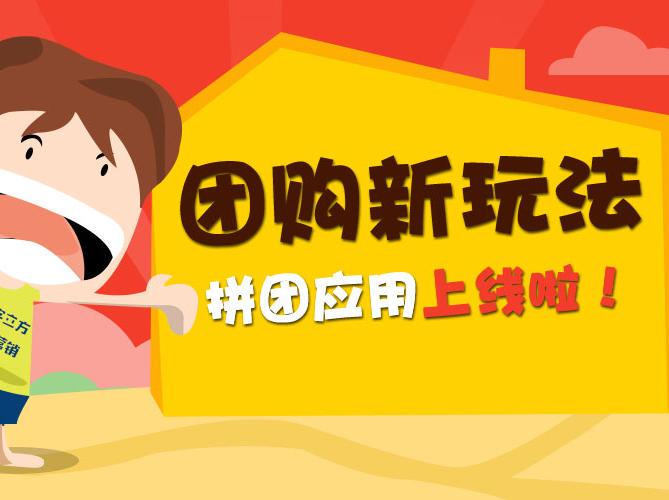 纯干货：实体店不懂怎么做线上引流？这样做会让客流爆满