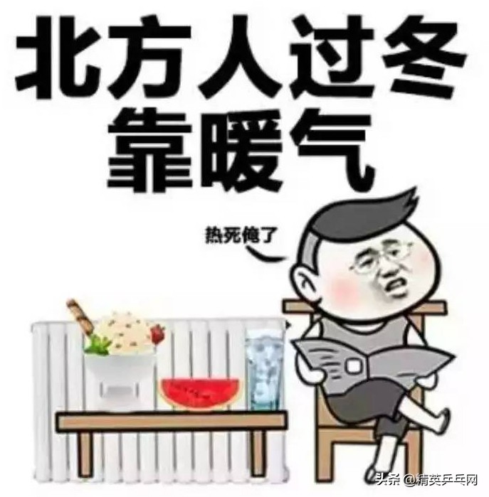 乒乓球底板开裂怎么修复(北方的球友还在为底板开裂而苦恼？教你两个保护底板的小窍门)