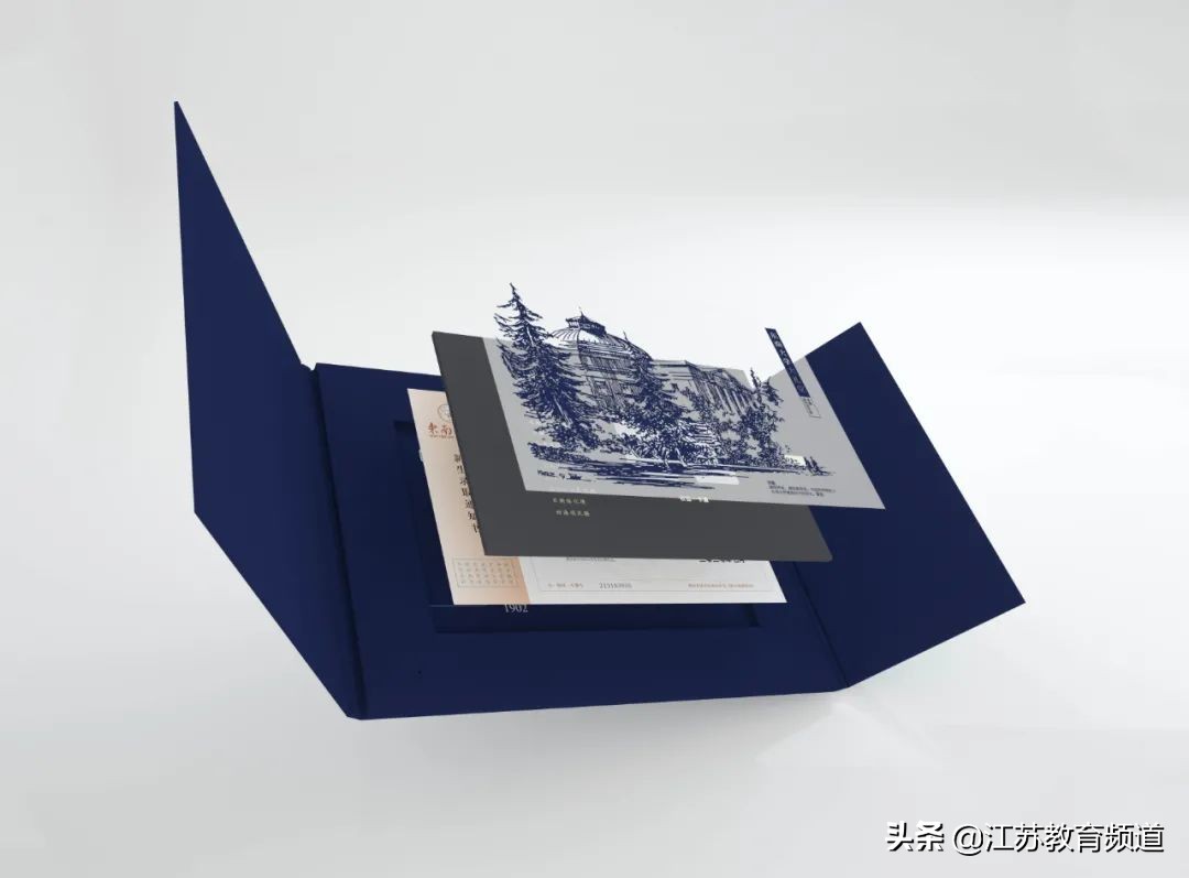 2020荔枝高校大会 | 同学，东南大学“会唱歌的录取通知书”升级版到了