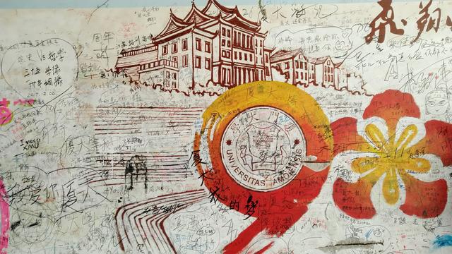 厦门三天三夜游，我只去了这三个地方，但却很满足