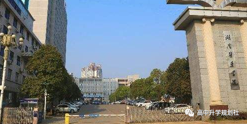 D41：湖南省这些公办本科大学容易考，比很多民办大学好！