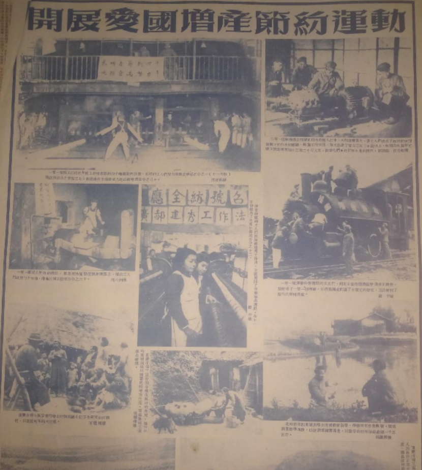 建国初期，毛主席得知竟有官员建二层别墅，怒吼道：拉出去枪毙了