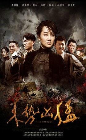 靳东演的电视剧全部 靳东主演的电视连续剧全集免费-蟋蟀号,争做互联