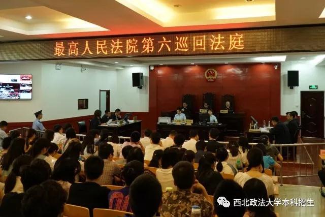 网红餐厅、空调宿舍、