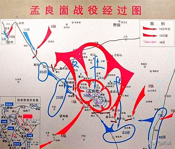 淮海战役，战神粟裕干翻多少“名将”？唯一遗憾：胡琏逃了