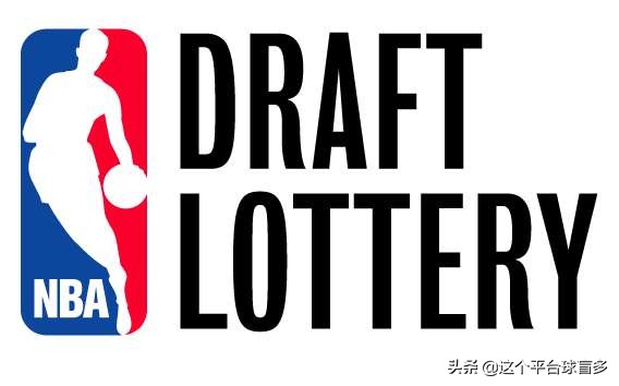 nba94有哪些好的新秀（回顧1994年選秀-基德、格蘭特希爾、埃迪瓊斯）