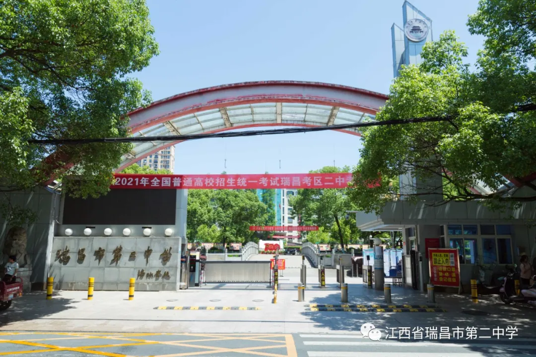 护航高考！150辆出租车将爱心送考，各部门全力保障~（内附：考点示意图）