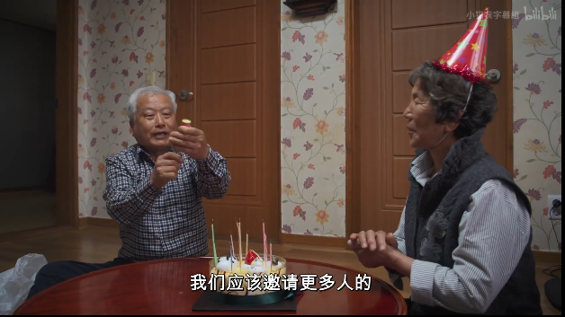 520特刊：这对老夫妻的每一天，都让人直呼“这就是爱情本身吧”