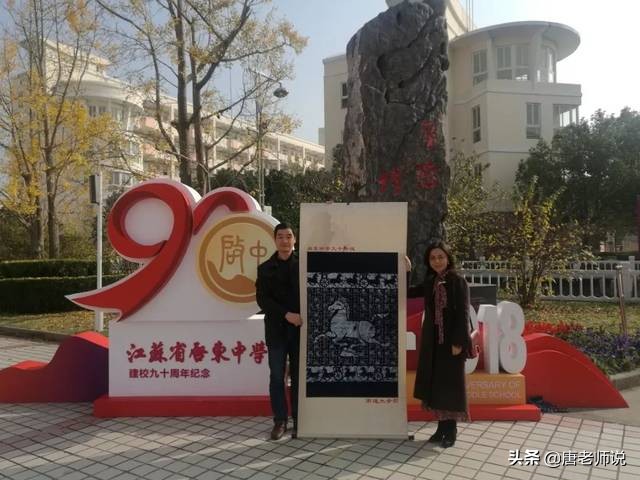 我国最牛的2所县级中学，一所排名全国第一，一所毁于一人之手