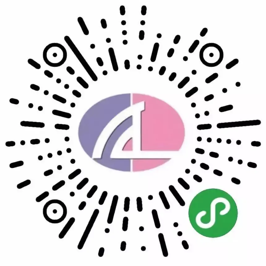 天津泰达医院核酸检测时间（@泰达人 这里退钱啦！）-华海博客