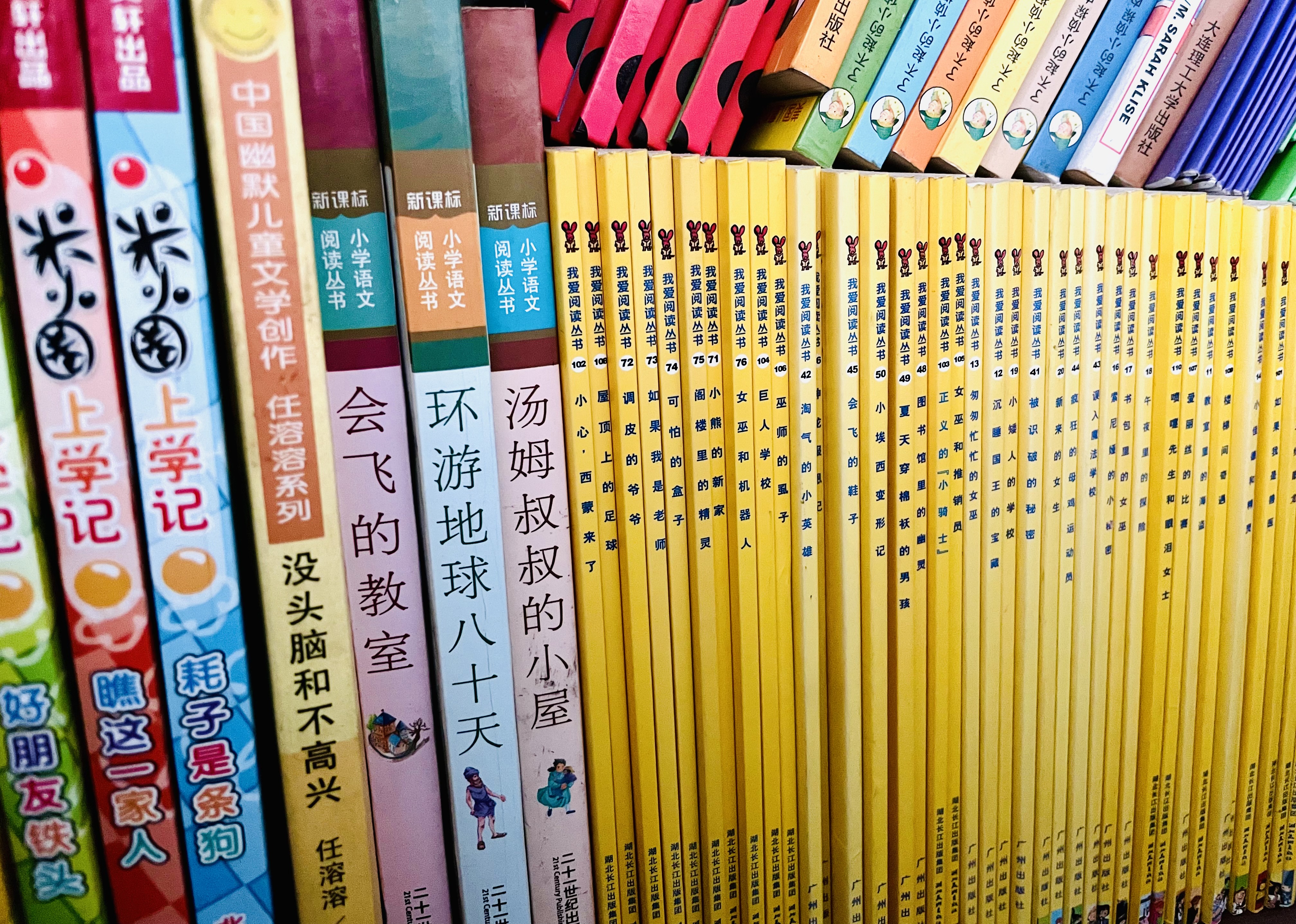 小学暑假，孩子过得有多么充实，到初中，你就多么有底气