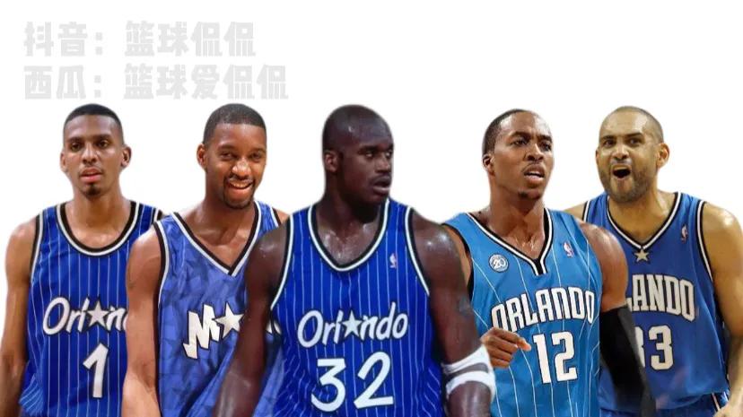 nba中哪些对是最强的(自评NBA30队历史最强阵容前十球队)