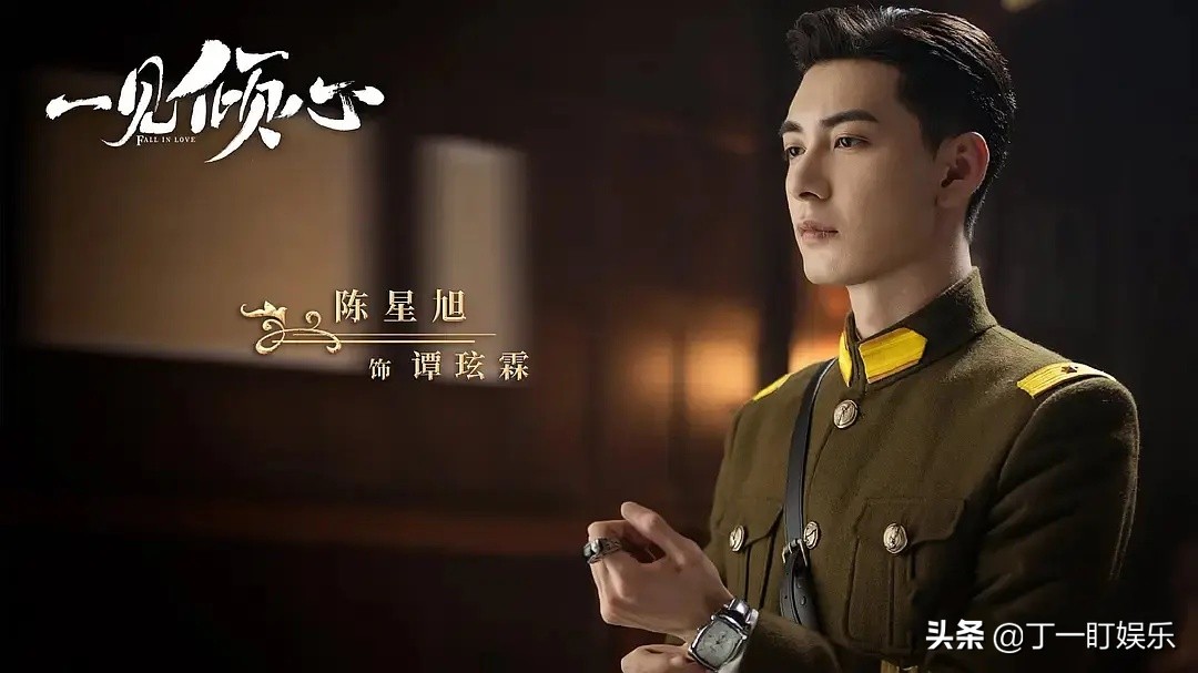 《一见倾心》在线免费播放(完整国语版)在线【熟肉版/已上传】中字已分享 《一见倾心》在线免费播放(完整国语版)在线【熟肉版/已上传】中字已分享