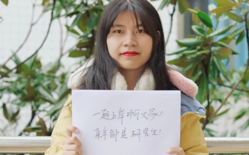 同为研究生，两年制和三年制差距却截然不同，不只体现在含金量